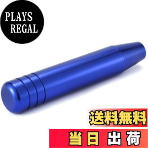 yzLunsom 180mm A~Vtgmu ԗpVtgo[mu  I[g}ƃ}jAԂɓKp܂ (u[)