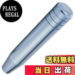 yzLunsom 180mm A~Vtgmu ԗpVtgo[mu  I[g}ƃ}jAԂɓKp܂ (`^)