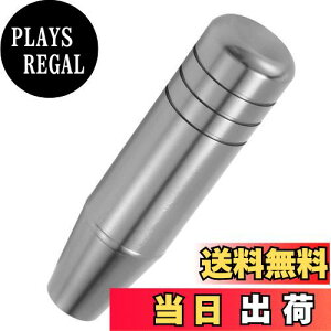 yzLunsom 130mm Vtgmu A~Vtgo[ ^MAVtgmu I[g}ƃ}jAԂɓKp܂ (`^)