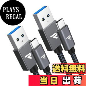 yzRAMPOW usb c P[uy1m+1m 2{/z^Cvc P[u }[d QuickCharge3.0Ή USB3.1 Gen1Ki iPhone16/iPhone15V[Y[dP[u Sony Xperia/Samsung/Asus Zenfone/Fujitsu Arrows/PS5Rg[