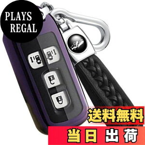 【送料無料】yoshinari N-BOXカスタム N-BOX+ プラス Nワゴン N-WGNカスタム N-ONE N-BOX SLASH スラッシュ N-VAN +STYLE ホンダ 用 Nシリーズ キーケース 本革 キーホルダー (Nシリーズ、ダークパープル)