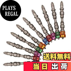 yzWolfride hCo[rbg vXrbg 2  65mmJ[[vCpNgp C Zp dhCo[rbg vX2 C[vE\ 10{Zbg