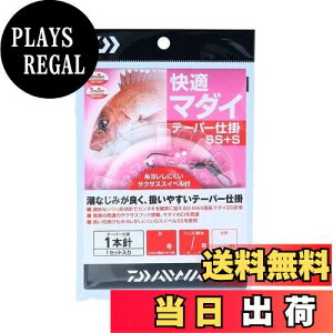 yz_C(DAIWA) K}_C e[p[d| SS+S 1{bdl 10-4-7-15m