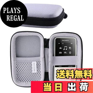 【送料無料】ソニー SONY ウォークマン NW-S315/NW-S313/NW-S13 保護対応収納ケース -waiyu JP (グレー)