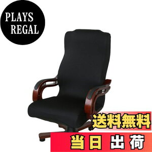 yzNewfashion `FAJo[ ItBX֎qJo[ ֎q ItBX`FA Jo[ w Lkf ] ̎ t@Xi[t \ O\ (ubN, M)