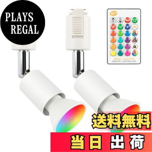 yzxydled _Ng[ X|bgCg GU10 RGBW 16F F 40W` LEDX|bgCg Lz CeBO[ Ɩ L@\ Rt {t 2Zbg