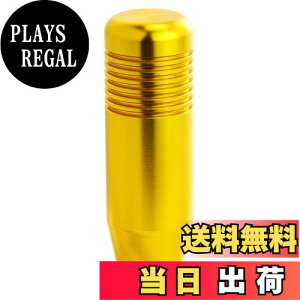 yzBashineng 8.5cm V[g ԃVtgmu  MAXeBbNVt^[wbh Ǝ蓮 gbN J[pi ėp (S[f)