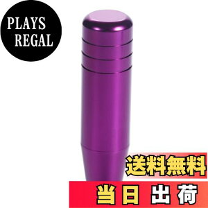 yzBashineng 13cm  ԃVtgmu  MAXeBbNVt^[wbh Ǝ蓮 gbN J[pi ėp (p[v)