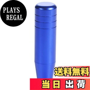 yzBashineng 13cm  ԃVtgmu  MAXeBbNVt^[wbh Ǝ蓮 gbN J[pi ėp ()