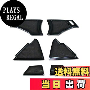 yzRUIQ V^ }c_3 Z_/t@XgobN BPn 2019.06~ p  XeX tg A Xs[J[ O K[jbV Mazda3 Mazda 3 p ݌v (F)