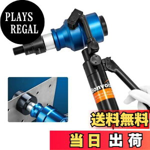 �y���������zBonvoisin �����p���`���[ �蓮�������p���` 12�g�� 2mm�X�e�����X�| 3mm��|/�S/�A���~ 22.5~61.5mm�Z��ދ��^ �H�� ���z �H�� �y���{��������t���z