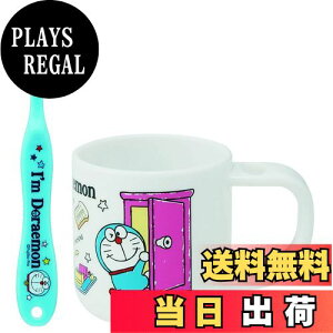 yzXP[^[ (skater) uVZbg uV Zbg X^ht Rbv 3-5ˉp I'm Doraemon Ђ݂ h 180ml 14.5cm KTB5