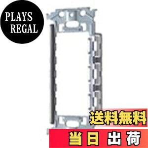 yzpi\jbN(Panasonic) SO-STYLE ^b`tg WNS3730