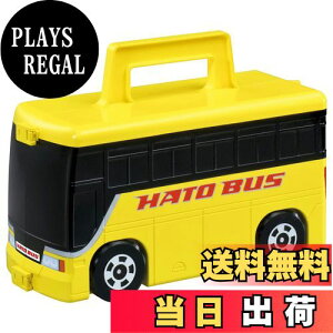 yz^Jg~[ g~J g~JŊό! ͂ƃoXÂJo ~jJ[  3Έȏ