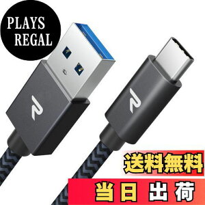 【送料無料】RAMPOW usb c ケーブル【1m/黒】タイプc ケーブル 急速充電 QuickCharge3.0対応 USB3.1 Gen1規格 iPhone 16 充電ケーブル/iPhone 15 充電ケーブル Sony Xperia/Samsung/Asus Zenfone/Fujitsu Arrows/PS5コントロー