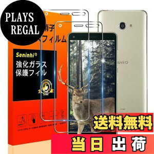 yzZ BASIO4 KYV47 tB ySeninhi 2Zbg: 2* ZKYV47 KXzBASIO4KYV47 KXtB w䃍bNΉ EBbV  炳 یtB t P[X J
