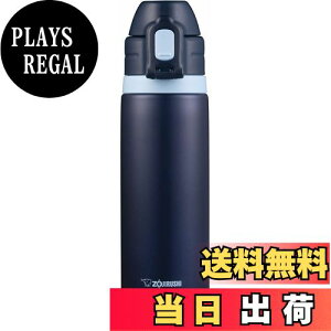 yzۈ (ZOJIRUSHI)   X|[c^Cv XeXN[ Xg[{g 0.52L lCr[ SD-CS50-AD