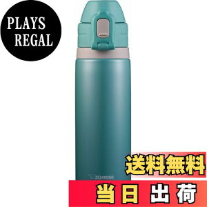 yzۈ (ZOJIRUSHI)   X|[c^Cv XeXN[ Xg[{g 0.52L ~g SD-CS50-GM