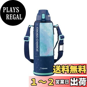 yzۈ}z[r(ZOJIRUSHI) ۈ󐅓  X|[c^Cv XeXN[{g 1.5L lCr[~g SD-FB15-AG