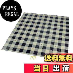 【送料無料】キャプテンスタッグ(CAPTAIN STAG) レジャーシート マット クッションレジャーシート 180×180cm 厚さ1mm 約2畳 収納バッグ付き ピン4本付き ギンガムチェック UB-3062