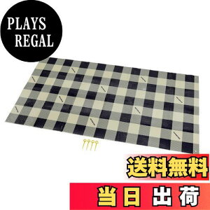 yzLveX^bO(CAPTAIN STAG) W[V[g }bg NbVW[V[g 90×180cm 1mm 1 [obOt s4{t MK`FbN UB-3061