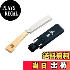 【送料無料】キャプテンスタッグ(CAPTAIN STAG) 鉈 ナタ スポーツ鉈 全長310mm 刃渡り150mm 日本製 燕三条製 キャプテンスタッグ×鋼典 UM-5