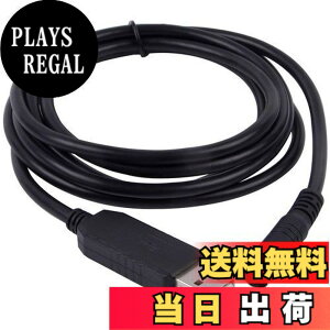 �y���������zKenwood PG- 5G PG-5H TM-D710 TM-D710A 710E TMV71 TM-V71A TM-V7�pFTDI FT232r USB RS232�v���O���~���O�P�[�u��