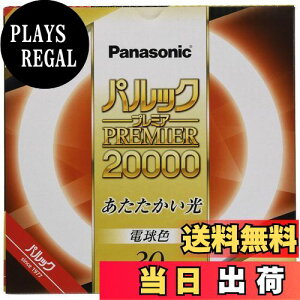 yzpi\jbN uی` 30` dF pbN v~A20000 FCL30EL28MF2