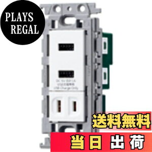 yzpi\jbN(Panasonic) RXV[YCh21  [dp RZg2|[g 3A VORZgt zCg WTF14764W