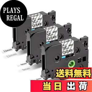 �y���������zAirmall �݊� �u���U�[ �s�[�^�b�` �e�[�v 6mm 9mm 12mm ���������� P-Touch �ҁ[������ �e�[�v�ƌ݊����̂��� Brother TZe�e�[�v�J�[�g���b�W TZe-111 TZe-121 TZe-131 ���~�l�[�g 8M 3��T�C�Y