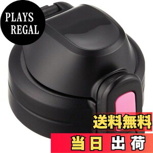 yzۈ (ZOJIRUSHI) N[{gZbg   X|[c^Cv _CsN SD-SF02-PZ