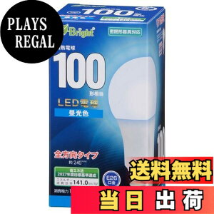 �y���������z�I�[���d�@ LED�d�� E26 100�`���� �����F LDA12D-G AG27 06-4348 OHM