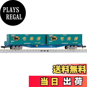 yzg~[ebN(TOMYTEC)TOMIX NQ[W RL104` Vh E }g^AReit 8737 S͌^ ݎ