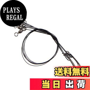 yzSHADDOCK d| C[[_[ C[nX Α⃏C[ ϖՂ̃0.35mm 30cm 6g 1#tbN