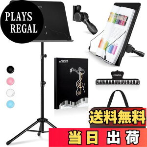 yzCAHAYA ʑ  ܂肽 2̌\ yt@Ct [obOt Ǐ ML XyNgX^h yX^h vWFN^[X^h m[gp\RX^h j