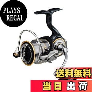 【送料無料】ダイワ(DAIWA) スピニングリール 20 ルビアス LT3000S-CXH(2020モデル)