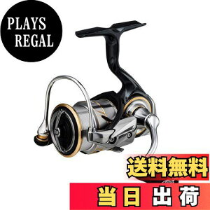 【送料無料】ダイワ(DAIWA) 一般 スピニングリール 20 ルビアス FC LT2000S(2020モデル)