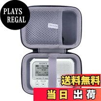 楽天市場】ソニー sony メモリーカードレコーダー icd－lx31の通販