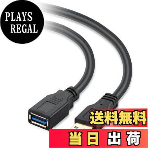yzXBOHJOE USB 3.0 P[u 6M f[^]5Gbps USB IX XbLRlN^ւ̃hCuA}EXAXboxAL[{[hAv^[USBR[hȂ ubN 6[g