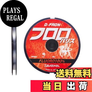 yz_C(DAIWA) tC fB[t tnX 1.75 50m i`