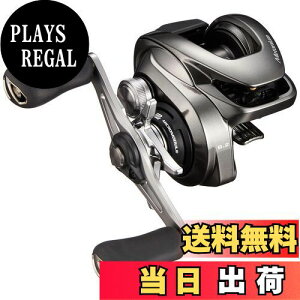 yzV}m(SHIMANO) xCg[  20 ^jE RIGHT o[T^C
