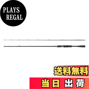 【送料無料】シマノ(SHIMANO) バスロッド 20 ゾディアス バーサタイル ベイト 2ピース 1610MH-2 パワーバーサタイル テキサスリグ スピナーベイト