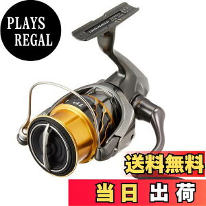 【送料無料】シマノ(SHIMANO) スピニングリール 20 ツインパワー 2500S バス エギング