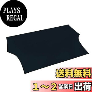 yzMIFO tgKXJo[ tȒP ~ ϐ ΍ Εt 210cm×125cm Rf //J///ԕ/OȂǂK[h ėp^Cv 悯΍ ԗpTVF[h