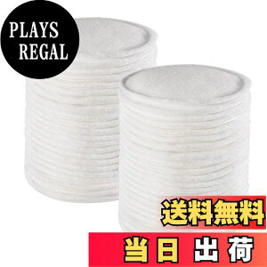 【送料無料】Frcolor コットン 化粧水用 コットン ふきとり用 丸型 3層 200枚セット 化粧落としシート 顔拭き フェイスメイク用 旅行 出張 業務用