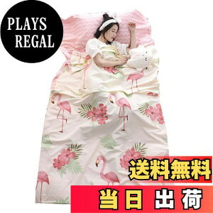 yzTRIWONDER Ci[V[c gxV[c 100 Ci[Vt Q܃Ci[ ^ y RpNg Vt V[cQ AEghApQ Lv zep nCLO 