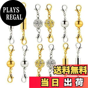 yzLIKENNY lbNX ߋ CNXv Ghp[c WG[p p DIYp Ntg ȒP [ܕt 12Zbg