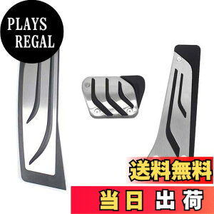 �y���������zTakelablaze BMW 1/2/3/4 �V���[�Y �E�n���h����p �t�b�g���X�g �y�_�� �J�o�[ 3�_�Z�b�g