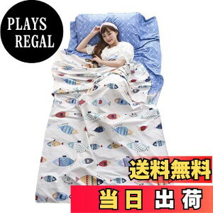 yzTRIWONDER Ci[V[c gxV[c 100 Ci[Vt Q܃Ci[ ^ y RpNg Vt V[cQ AEghApQ Lv zep nCLO 