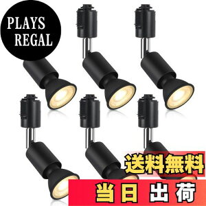 yzxydled _Ng[pX|bgCg E11 LEDdt 50W CeBOo[pZbg CeBO[ VƖ 6Zbg (dF, ubN)